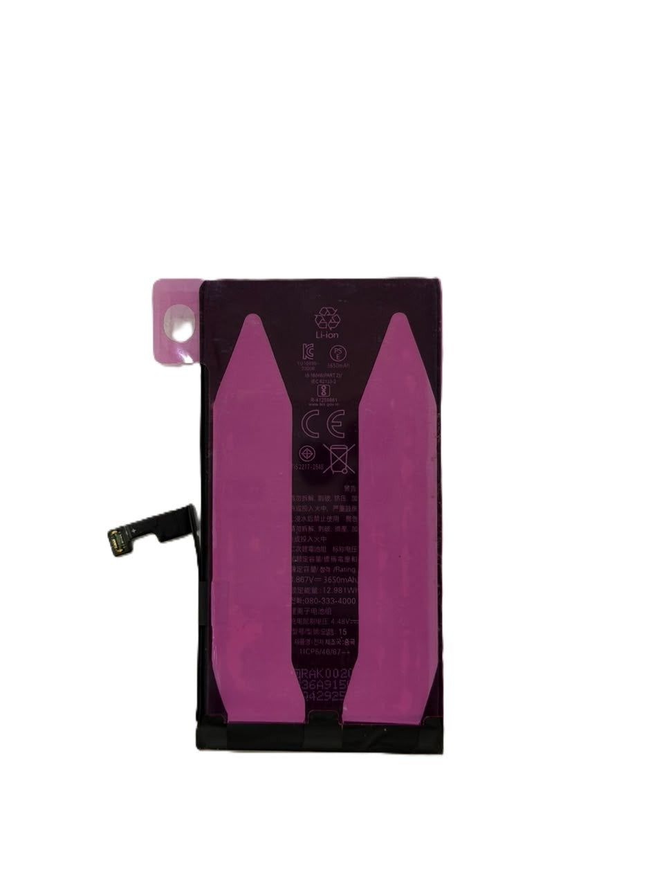 yakita extra power original battery for iphone 15 (a3090,a2846,a3089,a3092) 3650 mah battery