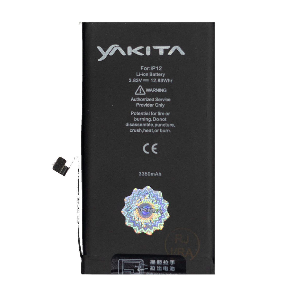 yakita extra power original battery for iphone 12 (a2402,a2403,a2404,a2172) 3350mah