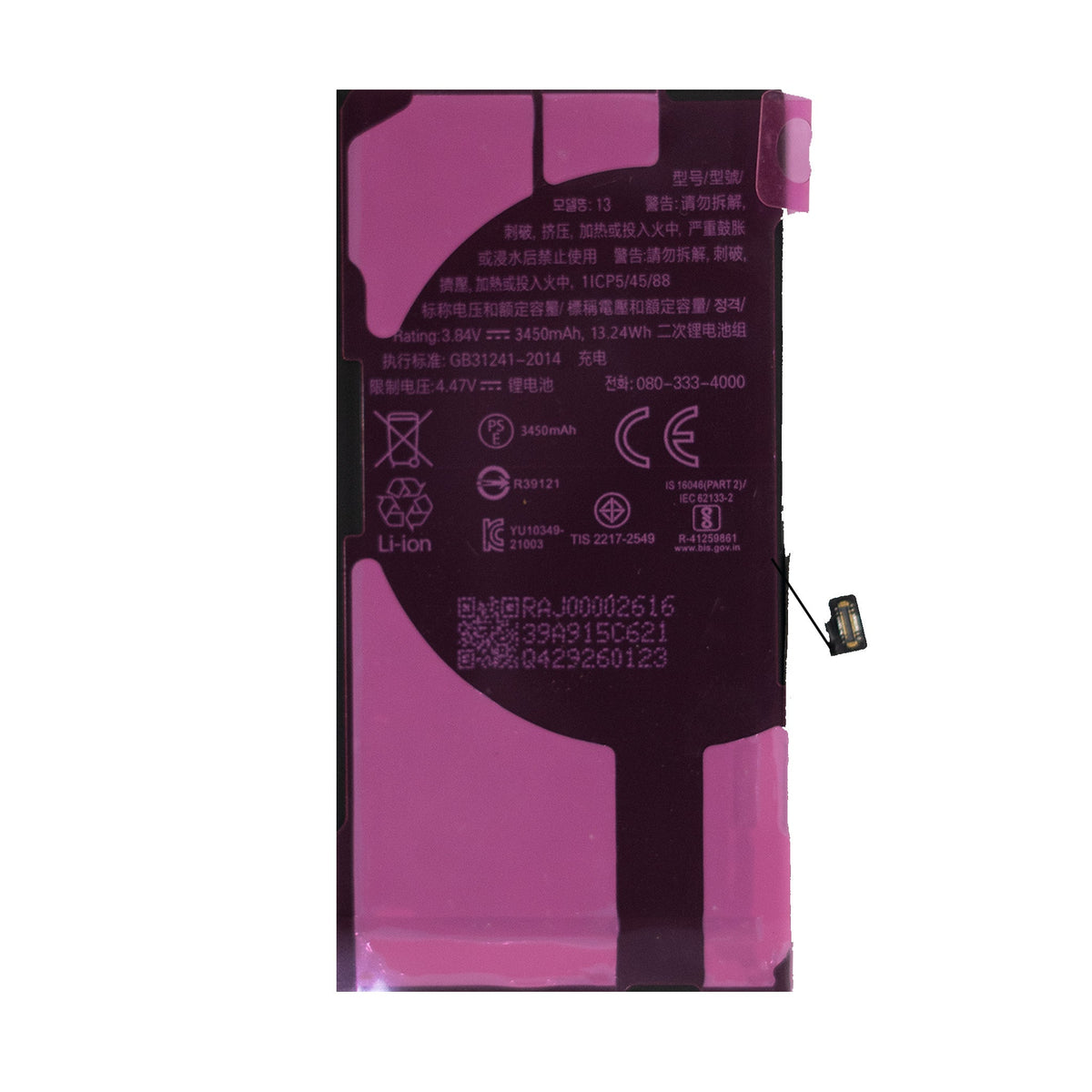 yakita extra power original battery for apple iphone 13 (a2633, a2482, a2631, a2634, a2635, a2655) 3450mah