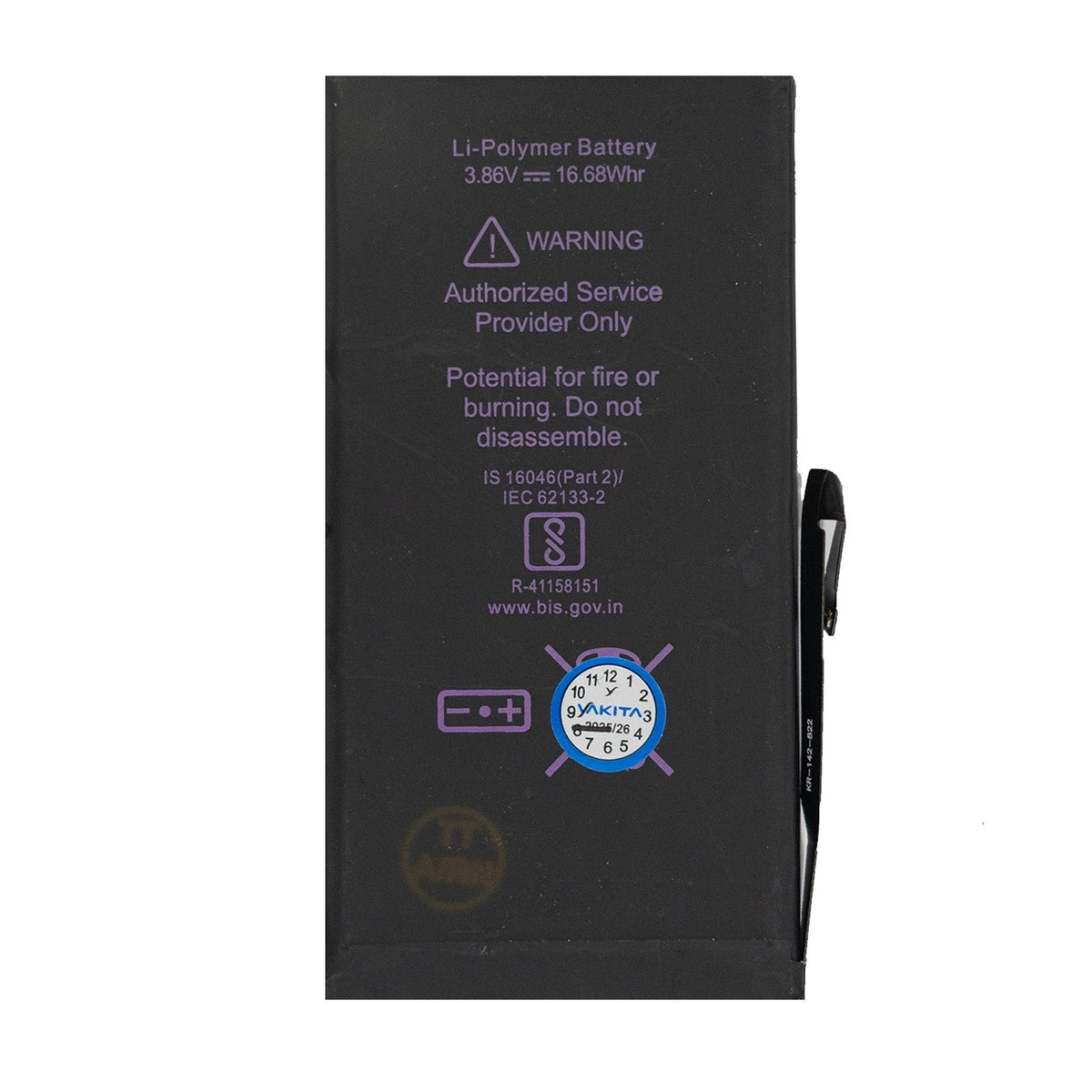 yakita extra power original battery for apple iphone 14 plus (a2886, a2632, a2885, a2896, a2887, a2850) 4325mah