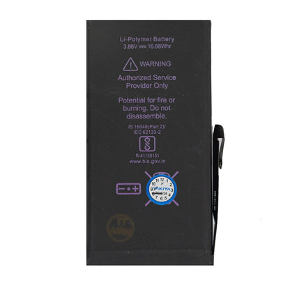 Yakita Extra Power Original Battery for Apple iPhone 14 Plus (A2886, A2632, A2885, A2896, A2887, A2850) 4325mAh