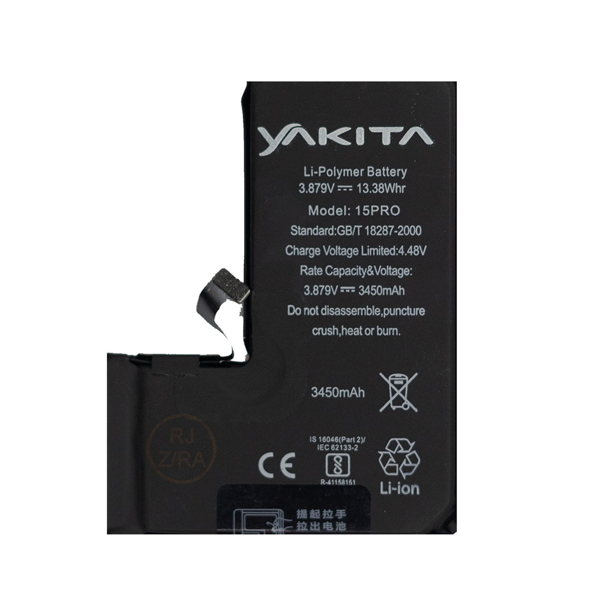 yakita extra power original battery for iphone 15 pro (a2848, a3101, a3102, a3104) battery 3450mah