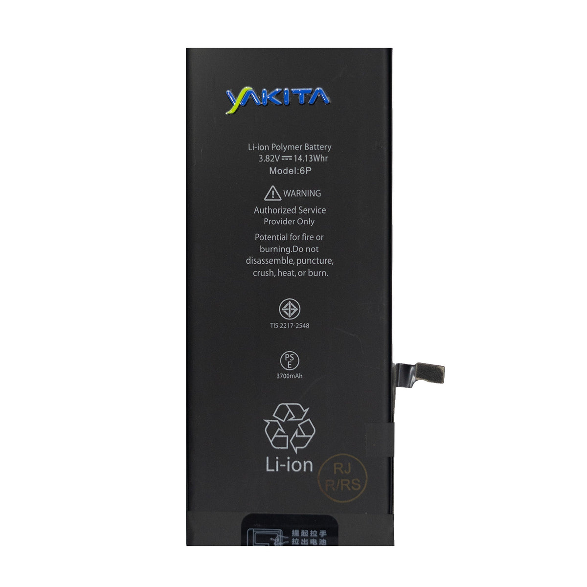 yakita extra power original battery compatible for apple iphone 6s plus (a1634, a1687, a1699) 3700mah