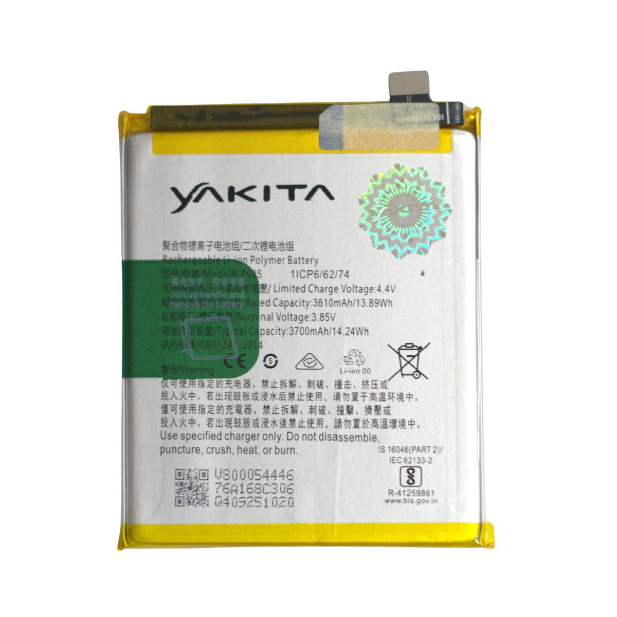 yakita original blp685 battery for oneplus 7 3700mah