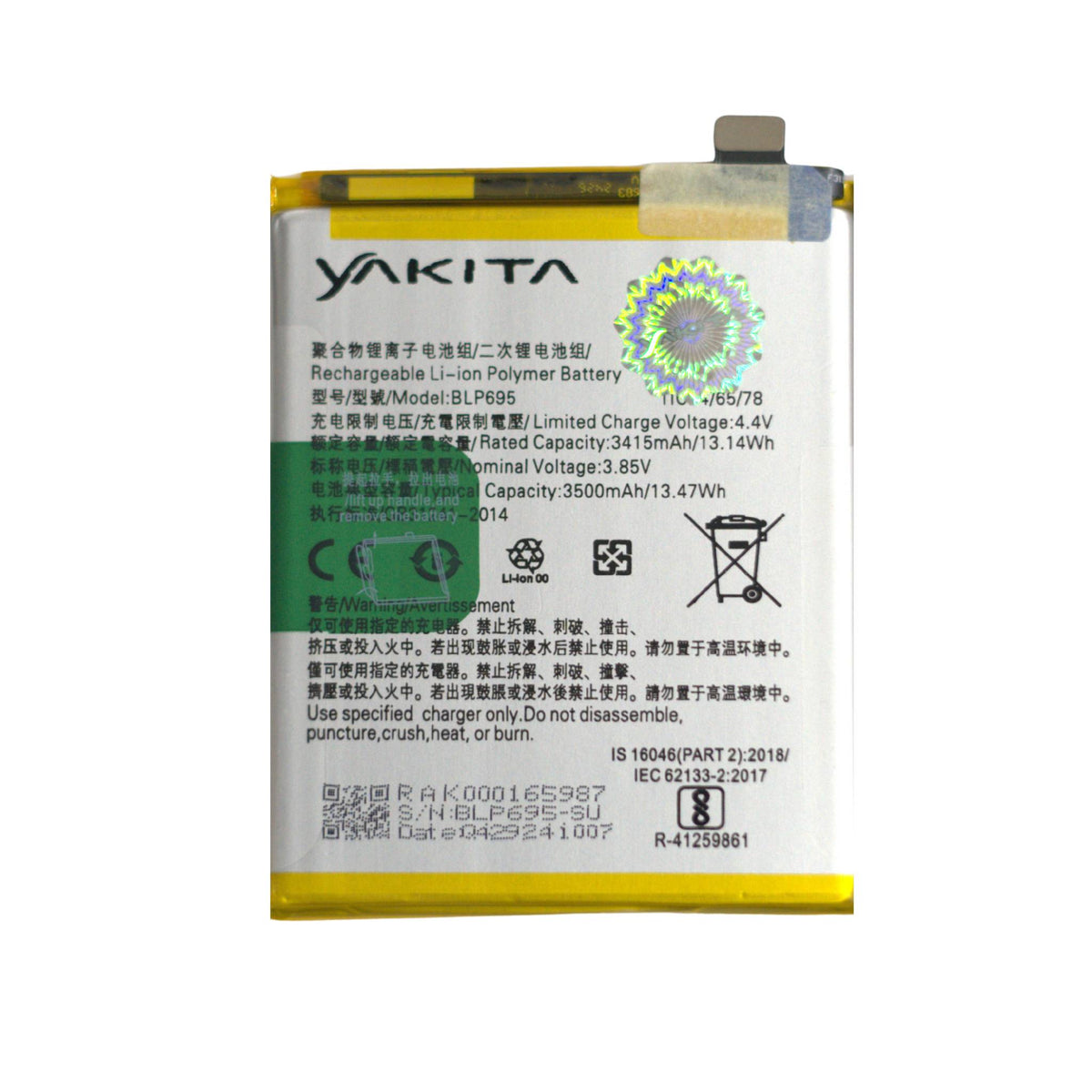 yakita original blp695 battery for realme u1/ rmx1831/ rmx1833 3500mah
