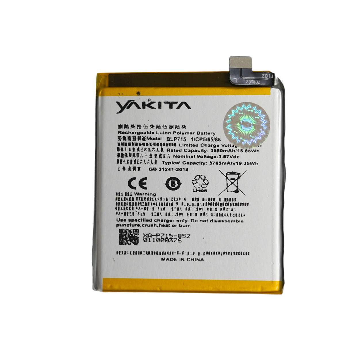 yakita original blp715 battery for oppo k3 / realme x 3765mah