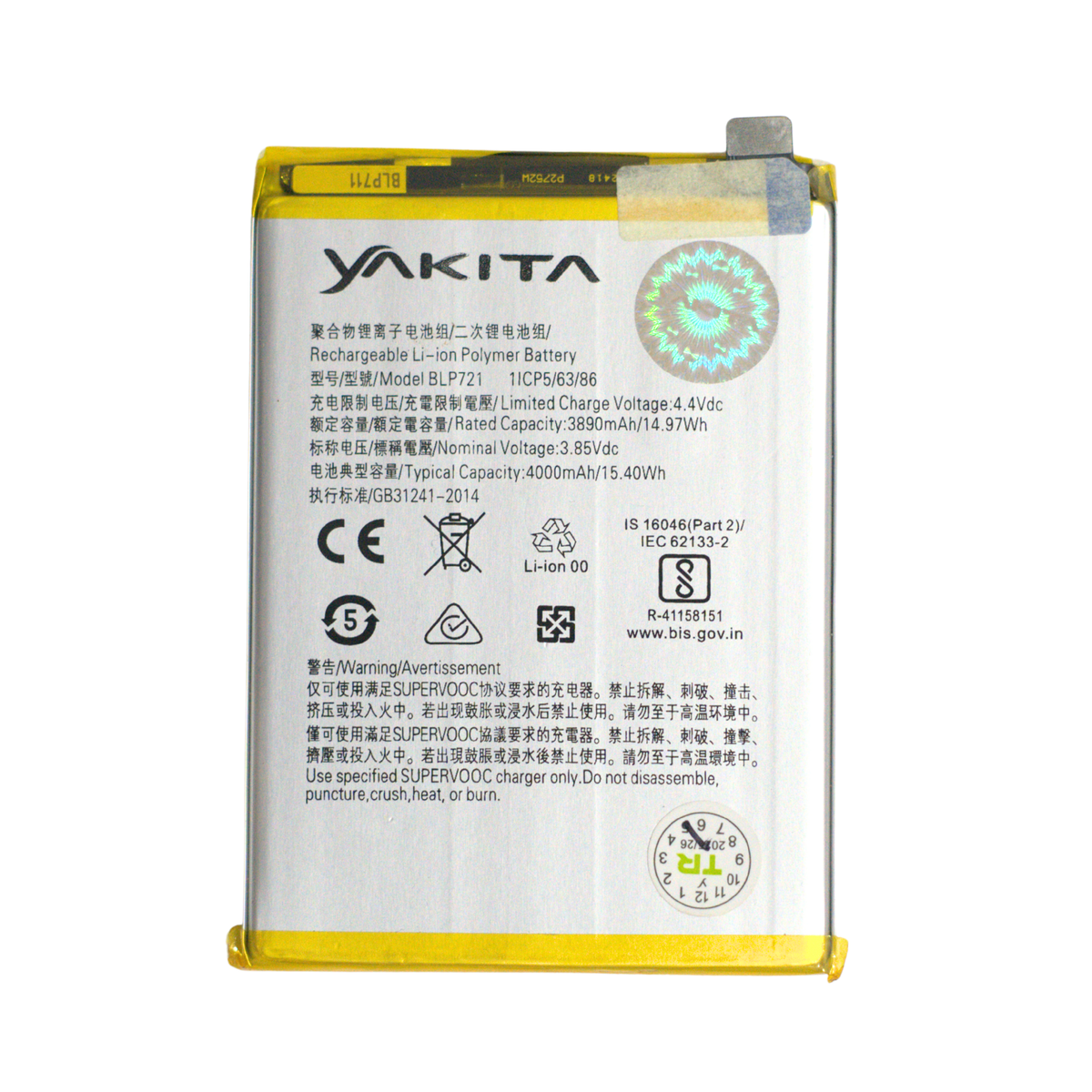 yakita original blp721 battery for oppo c2 4000mah