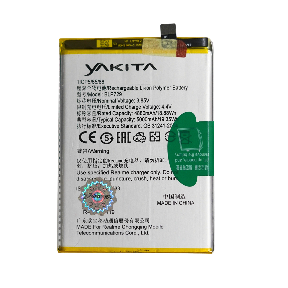 yakita original blp729 battery for realme 5i /5s