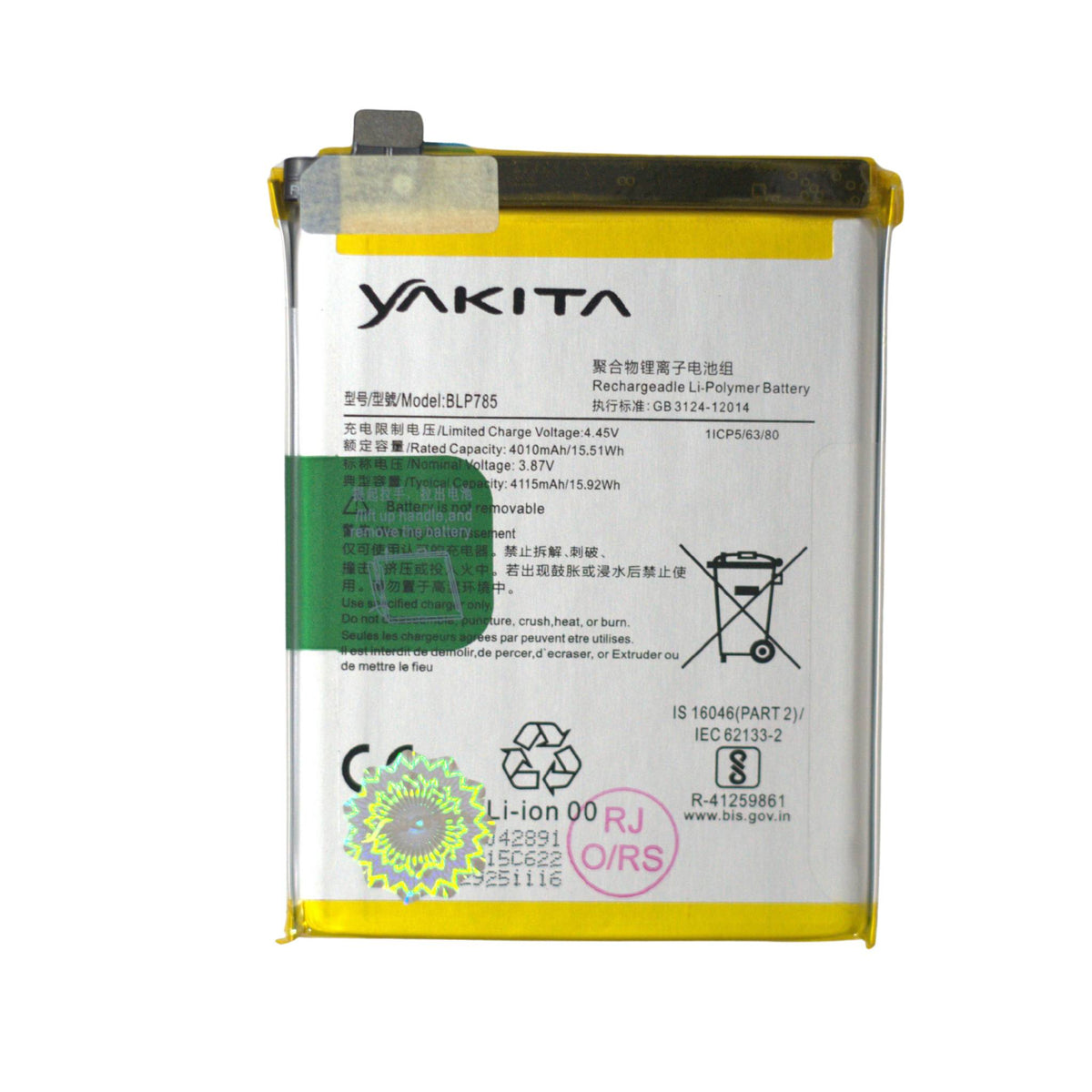yakita original blp785 battery for oneplus nord (4115mah)