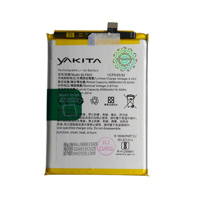 Yakita Original BLP805 Battery for Oppo A53,A32,A54 5000mAh