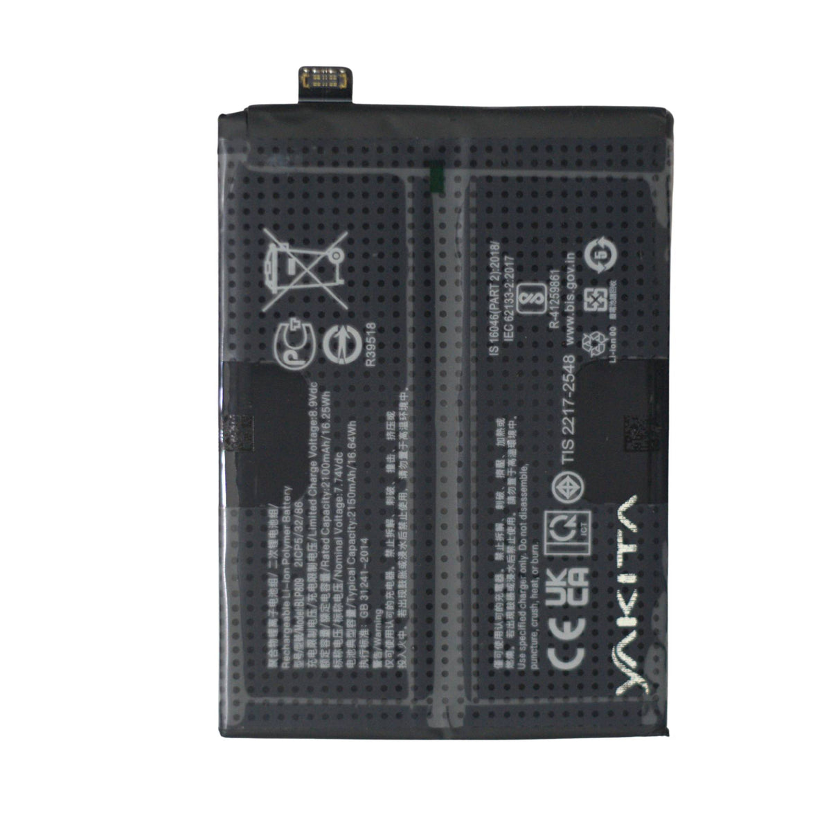 yakita original blp809 battery for realme gt master rmx3363, rmx3360 2150mah