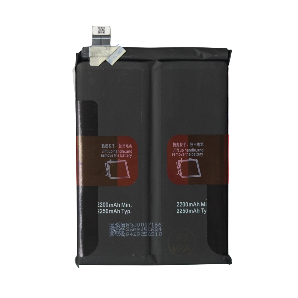 yakita original blp831 battery for oppo x3 pro 2250mah