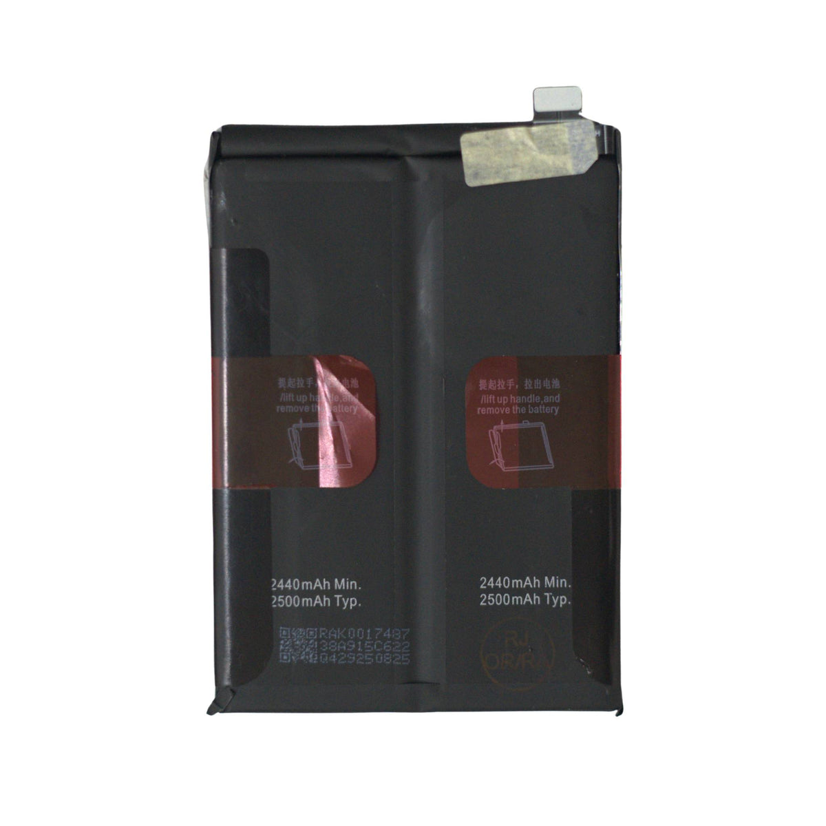 yakita original blp887 battery for realme gt neo 2 2500mah