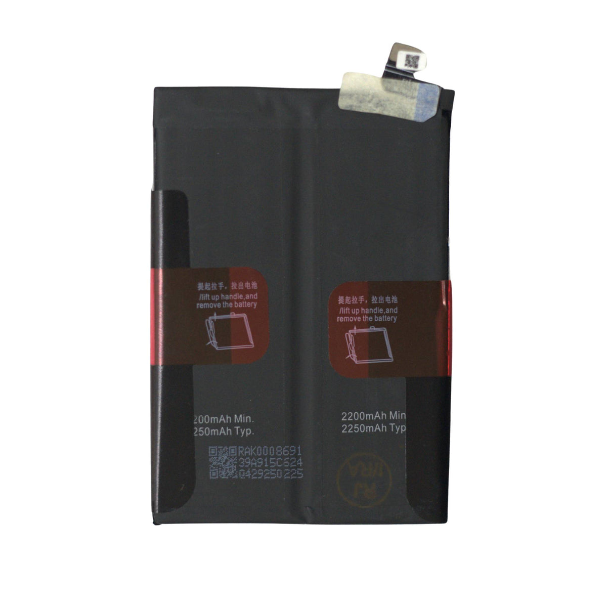 yakita original blp903 battery for oneplus 9 pro le2121 2250mah