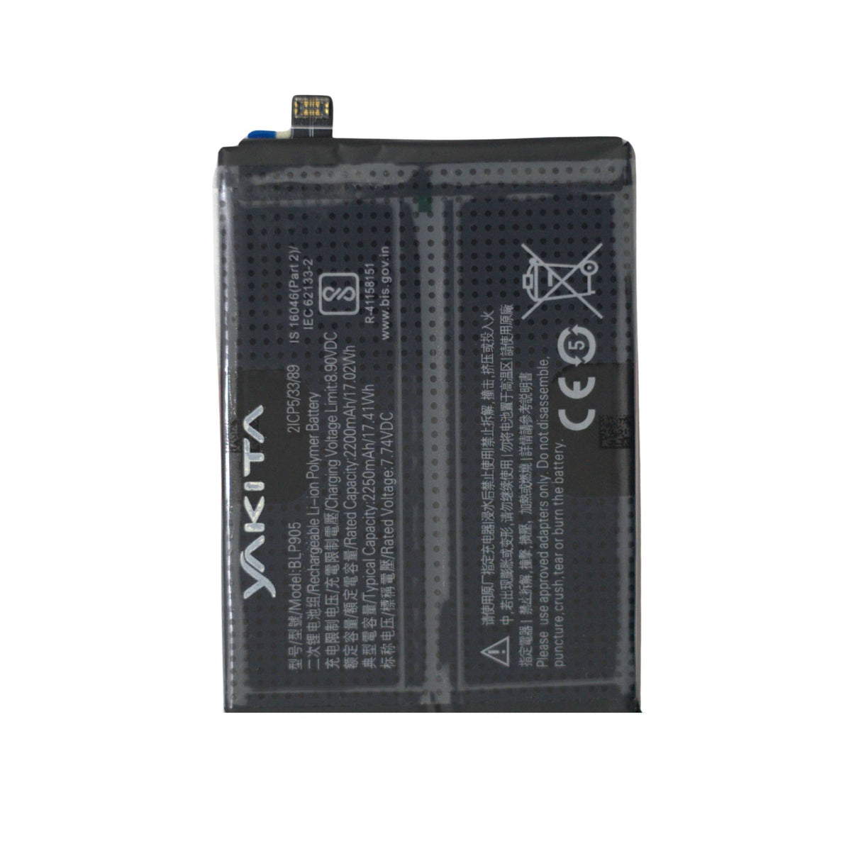 yakita original blp905 battery for oppo reno7 pro 5g 2250mah