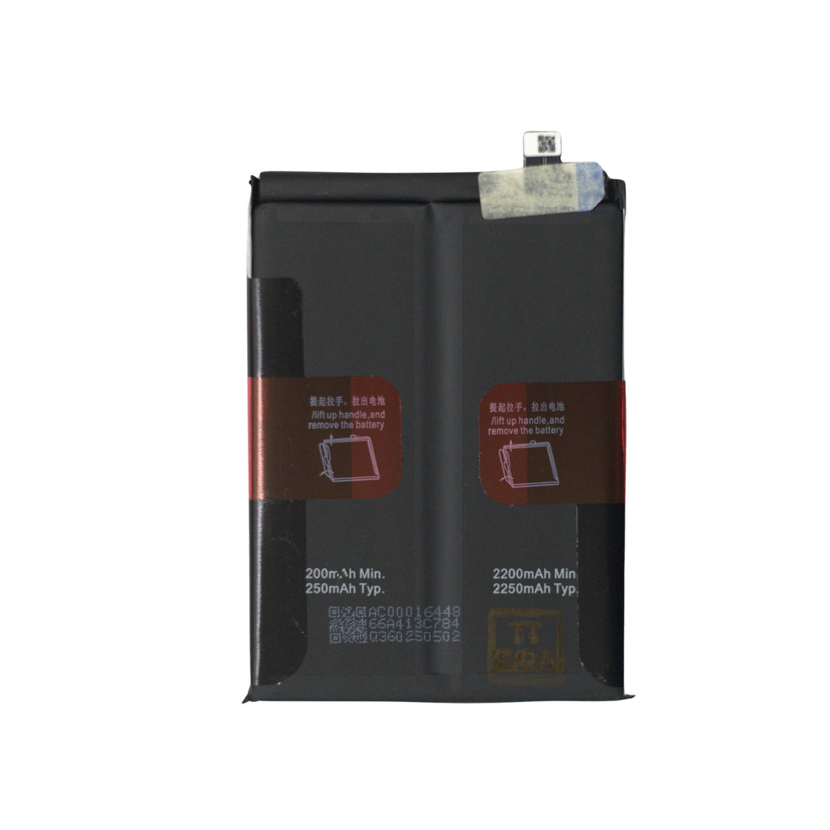 yakita original blp905 battery for oppo reno7 pro 5g 2250mah