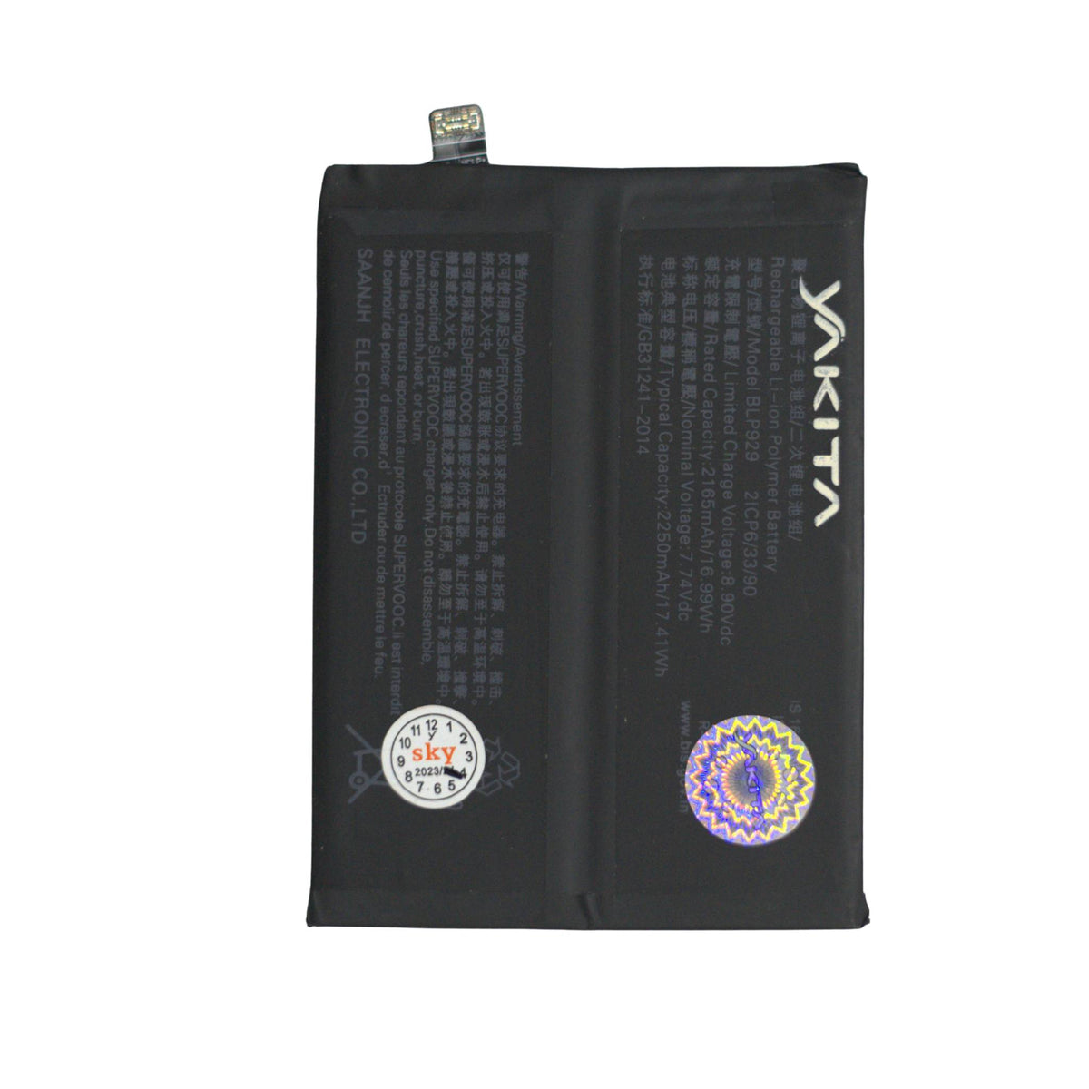 yakita original blp929 battery for oppo reno 8pro 2250mah
