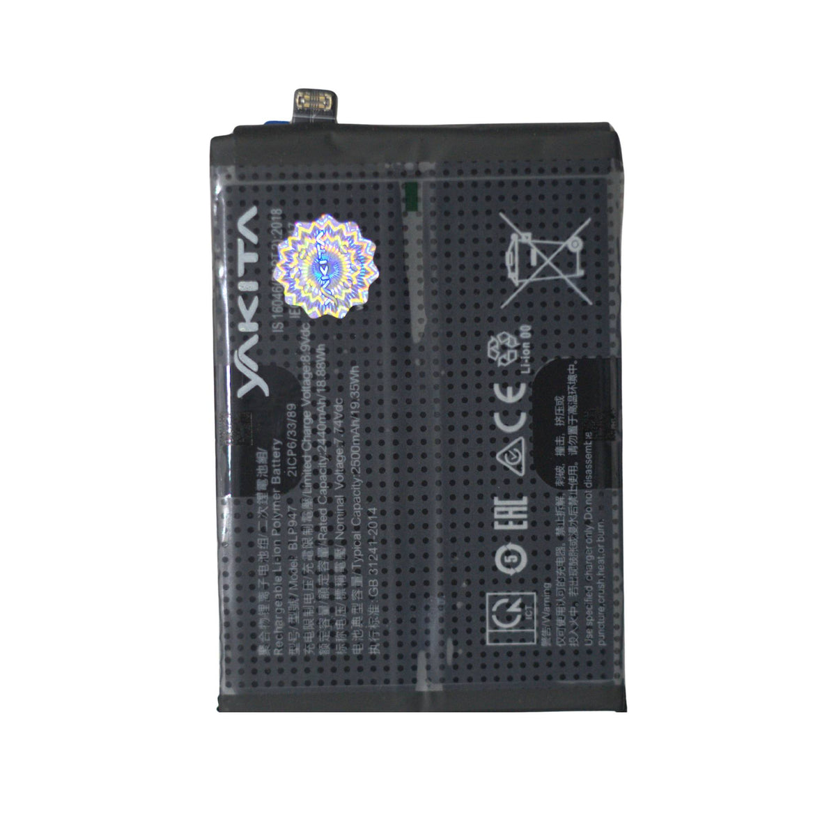 yakita original blp947 battery for realme gt2 2500mah