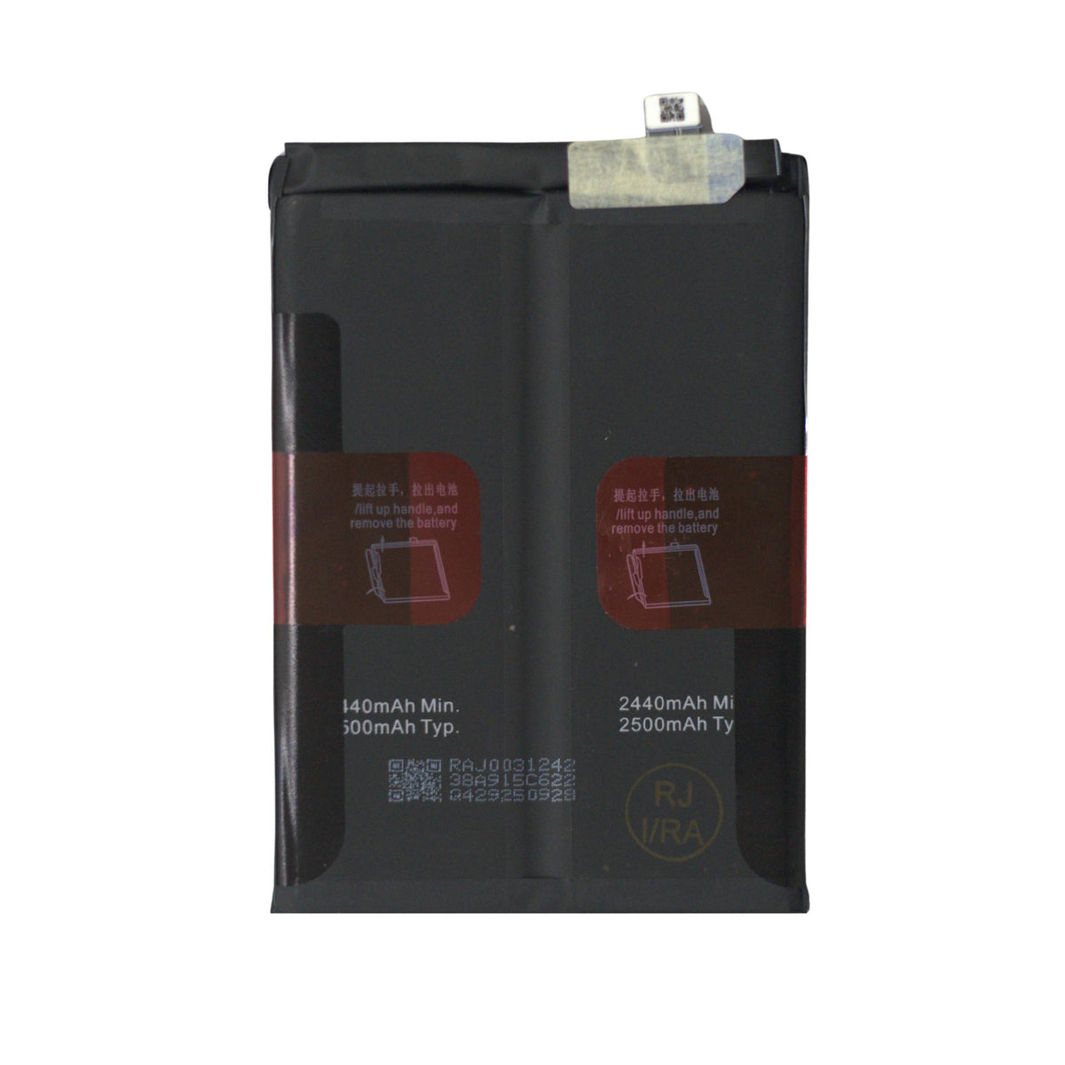 yakita original blp947 battery for realme gt2 2500mah