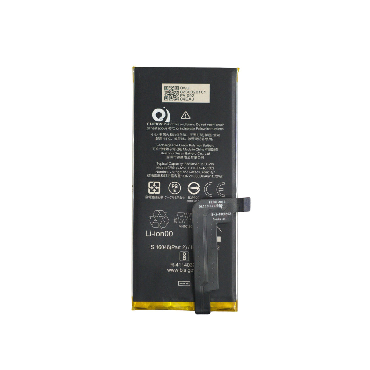 yakita original g025e-b battery for google pixel 4a 5g 3885mah