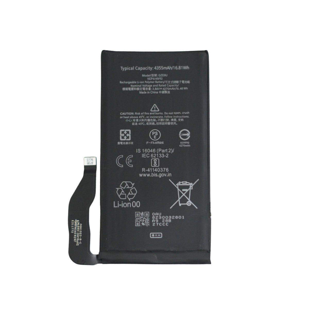 yakita original gze8u battery for google pixel 7 4355mah