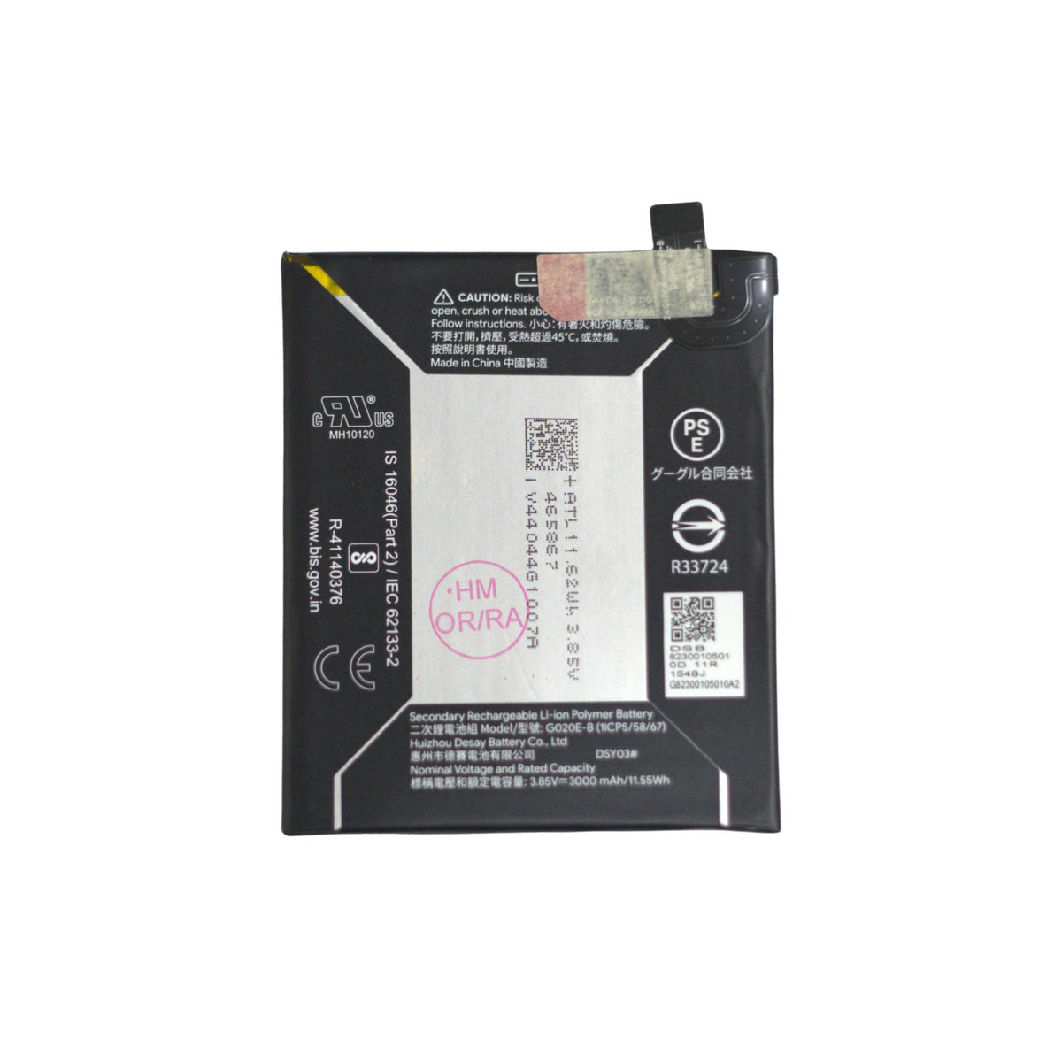 yakita original g020e-b battery for google pixel 3a 3000mah