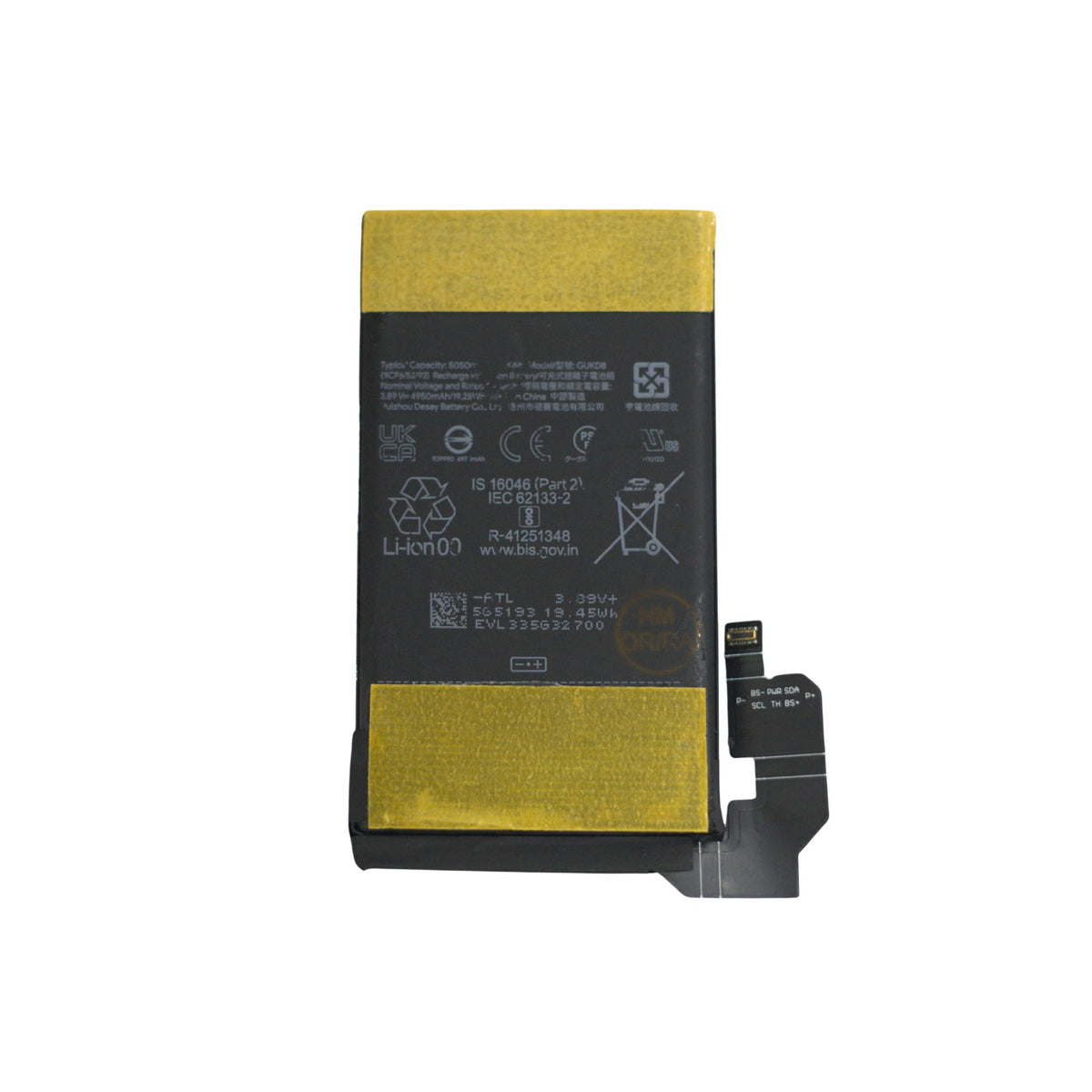 yakita original gukd8 battery for google pixel 8 pro 5050mah