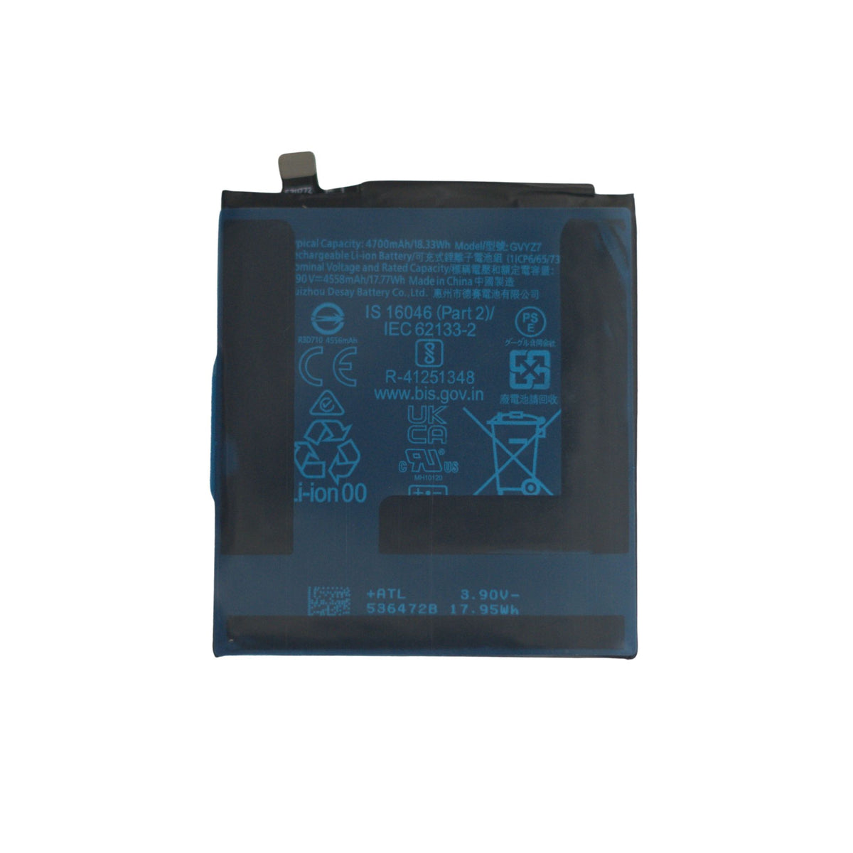 yakita original guru25 battery for google pixel9 3450mah