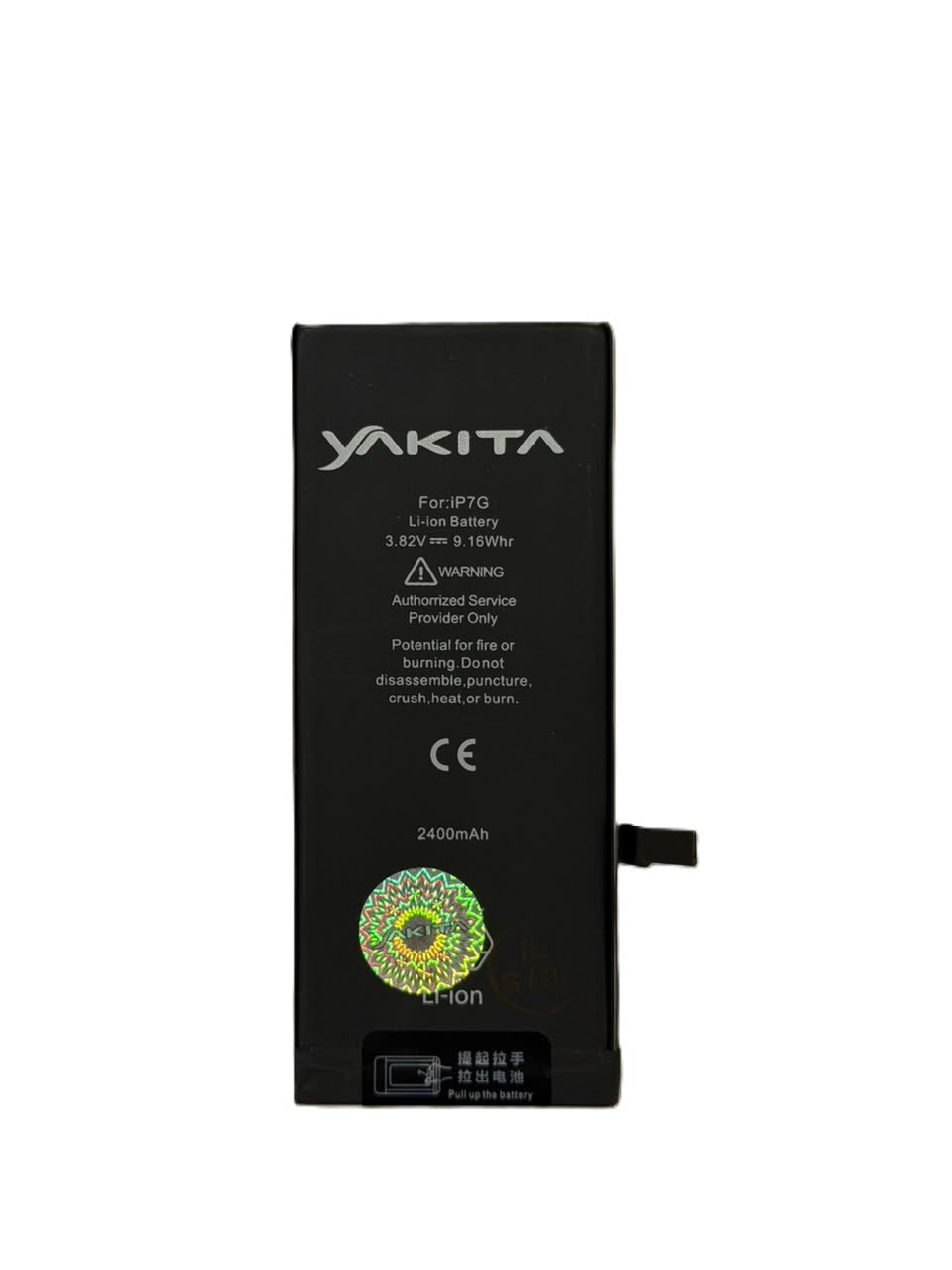 yakita extra power original battery for iphone 7g (a1760 / a1778 / a1779 / a1780) battery 2290mah