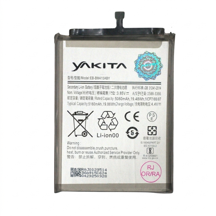 Yakita Original EB-BM415ABY Battery for Samsung F62, M62, M51 (5160mAh)