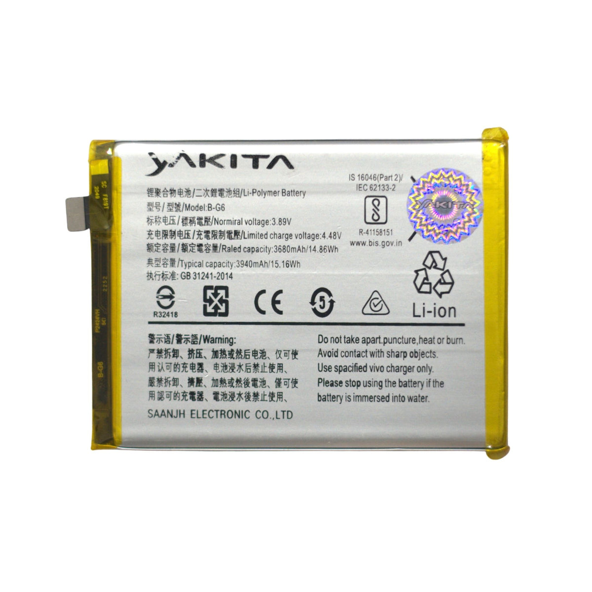 yakita original b-g6 battery for vivo vi s1 v1831a v1831t battery 3940mah