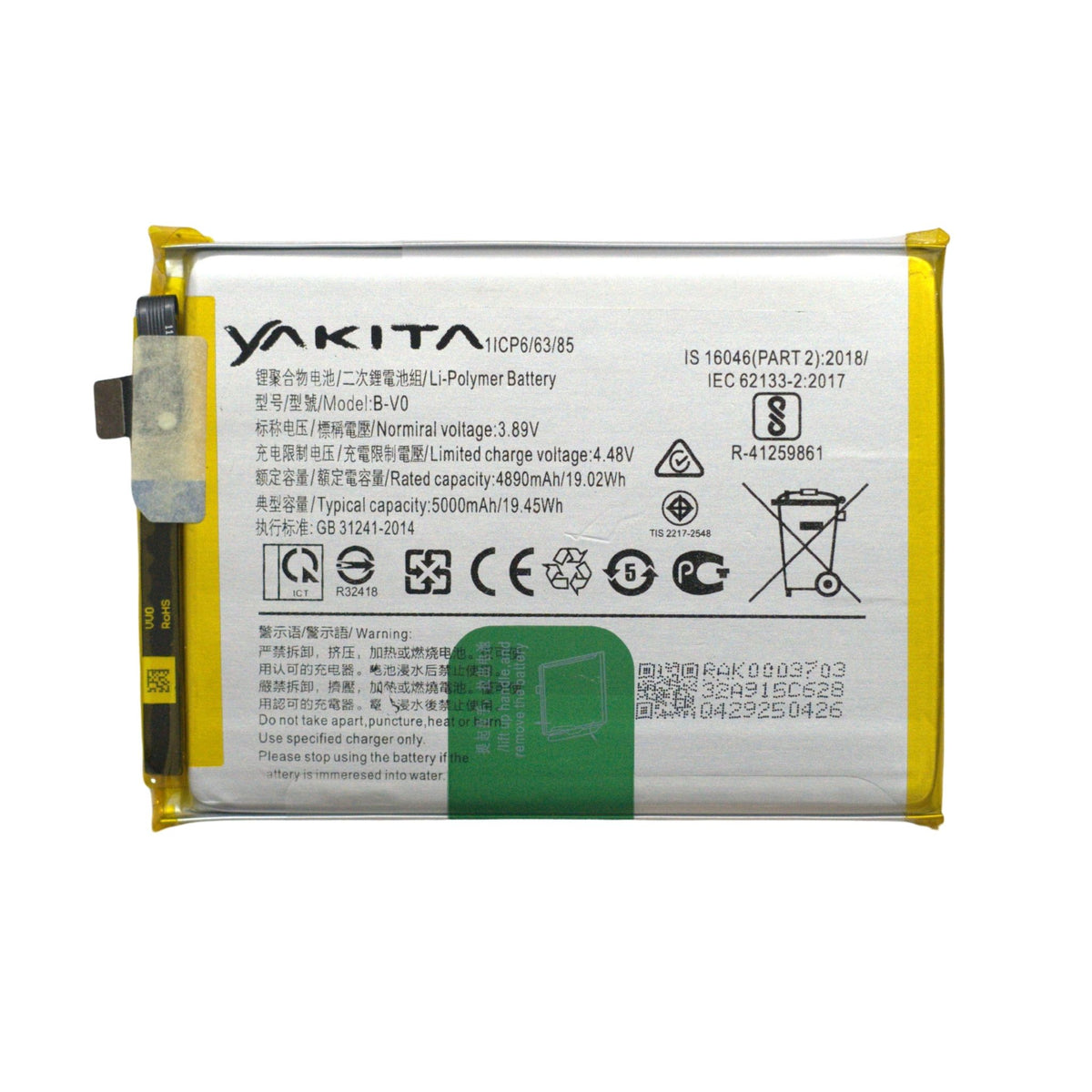 yakita original battery b-v0 compatible with vivo z6 5g - 4890mah