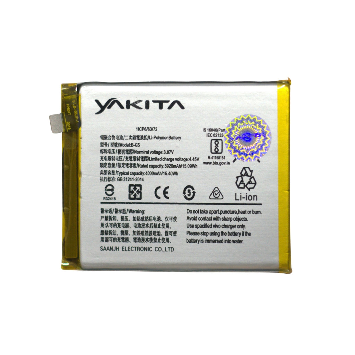 yakita original b-g5 battery for vivo v1829 v1829a x27 x27a 4000mah