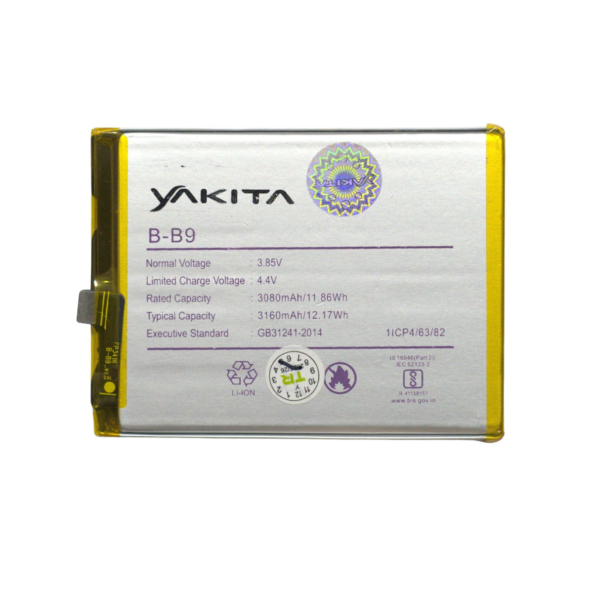yakita original b-b9 battery for vivo v5 plus/vivo 1611 / x9 / x9i / x9 plus battery 3080mah