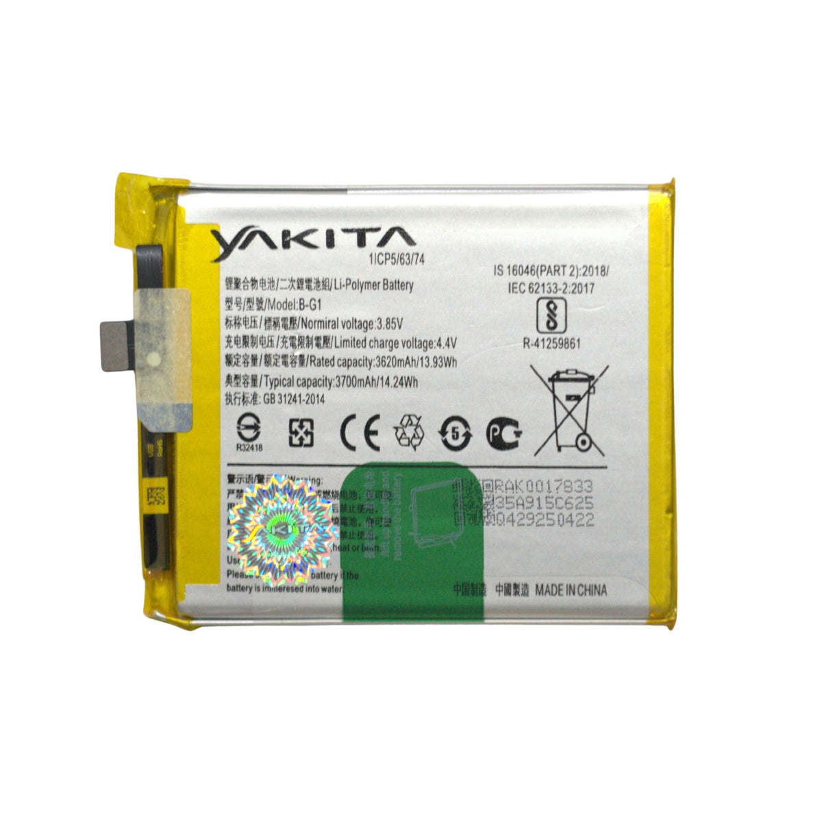 yakita original b-g1 battery for vivo v15 pro/ 1818 pd1832f_exo battery 3700mah