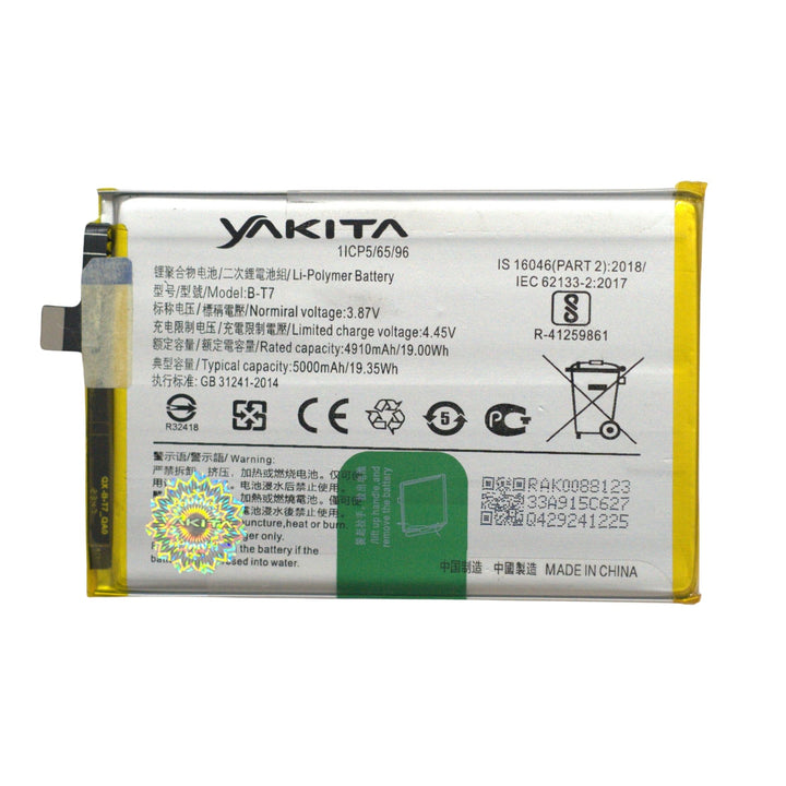 Yakita Original B-08 Battery for Vivo Y52s /V2057A/ Y31 / V2036/ V2021 / Y52S / V20657 /Y15 Battery 4910mAh