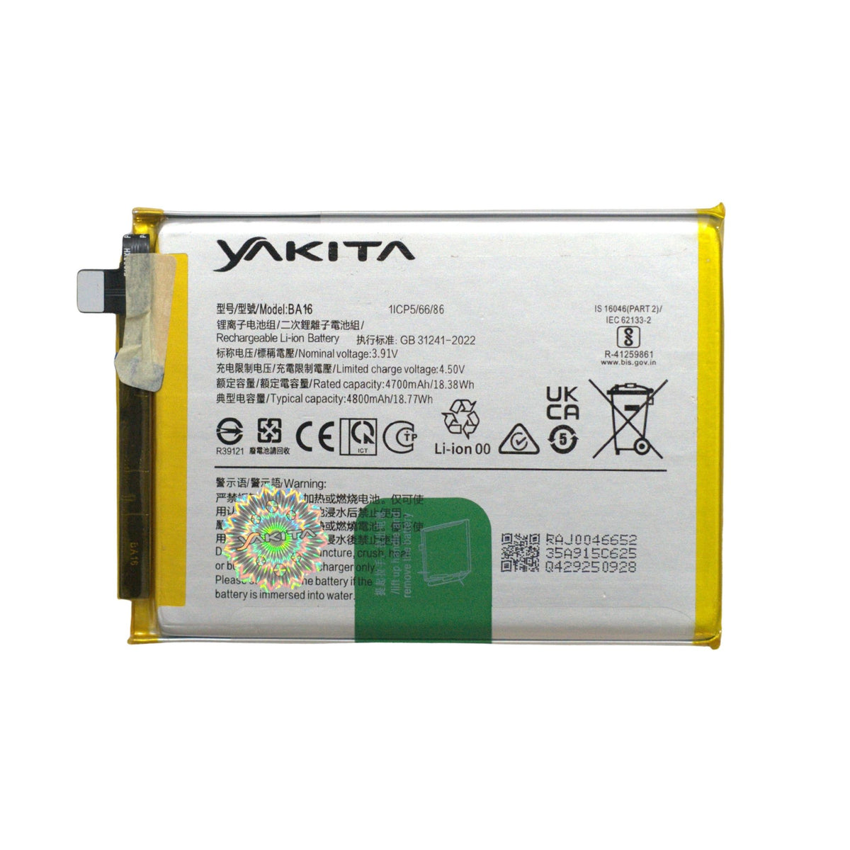 yakita original ba16 battery for vivo s1 / v17 neo/ v1907, v1913a 4800mah