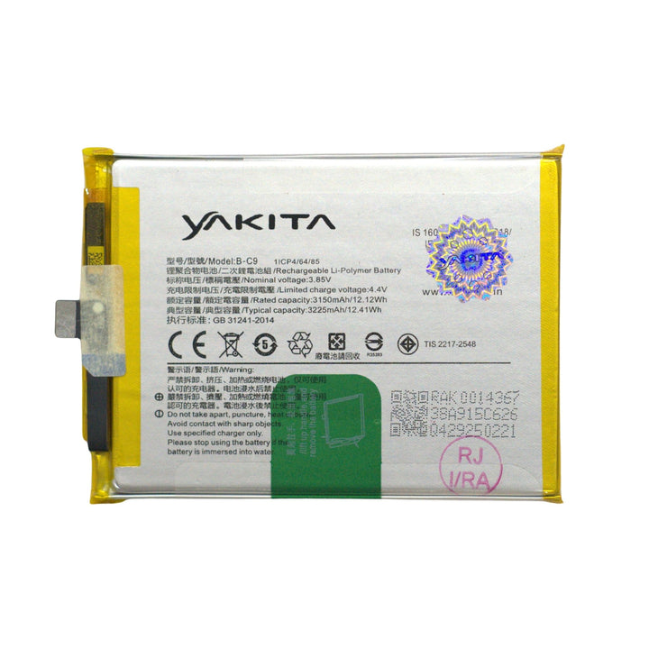Yakita Original BC9 Battery for Vivo V7 Plus / Y79 (1716) 3225mAh