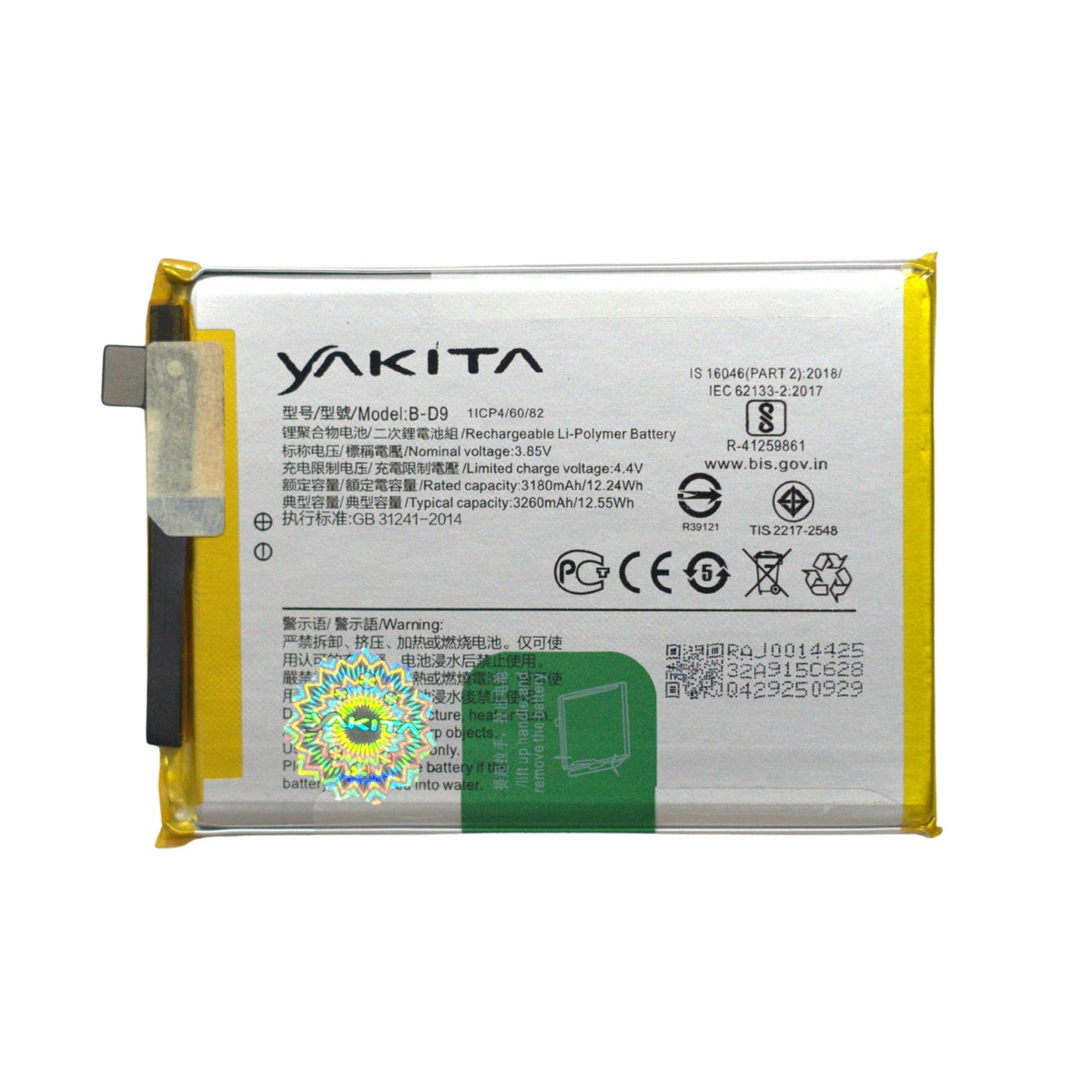 yakita original b-d9 battery for vivo v9 | v9pro | y85, (1723) 3260mah