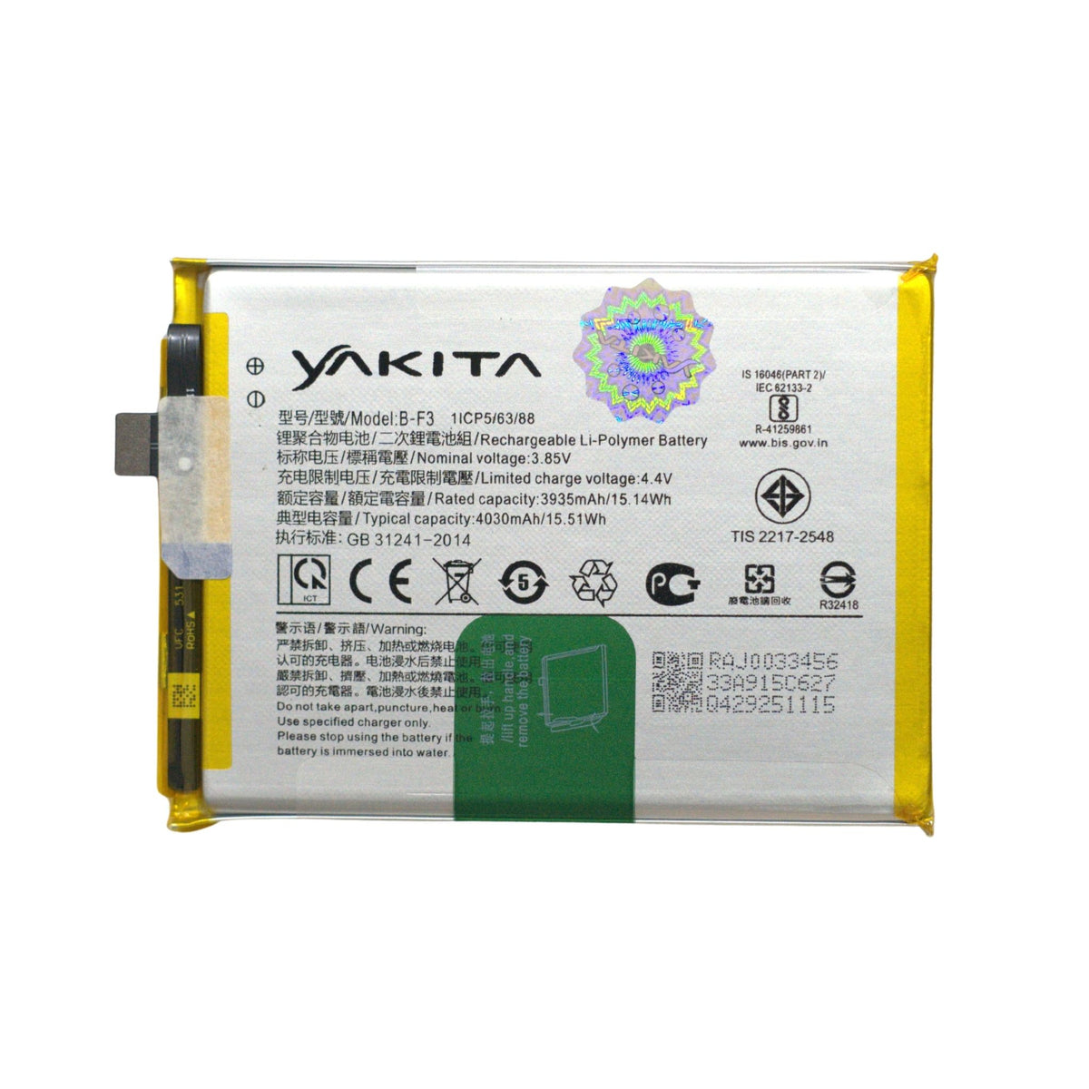 yakita original b-f3 battery for vivo y91 / y93 / y95 y93s y91c / y90 / y1s battery 3935mah