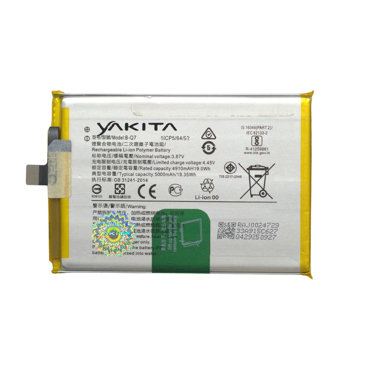 Yakita Original B-Q7 Battery for Vivo Y53S / V2111A / V2058 Battery 5000mAh