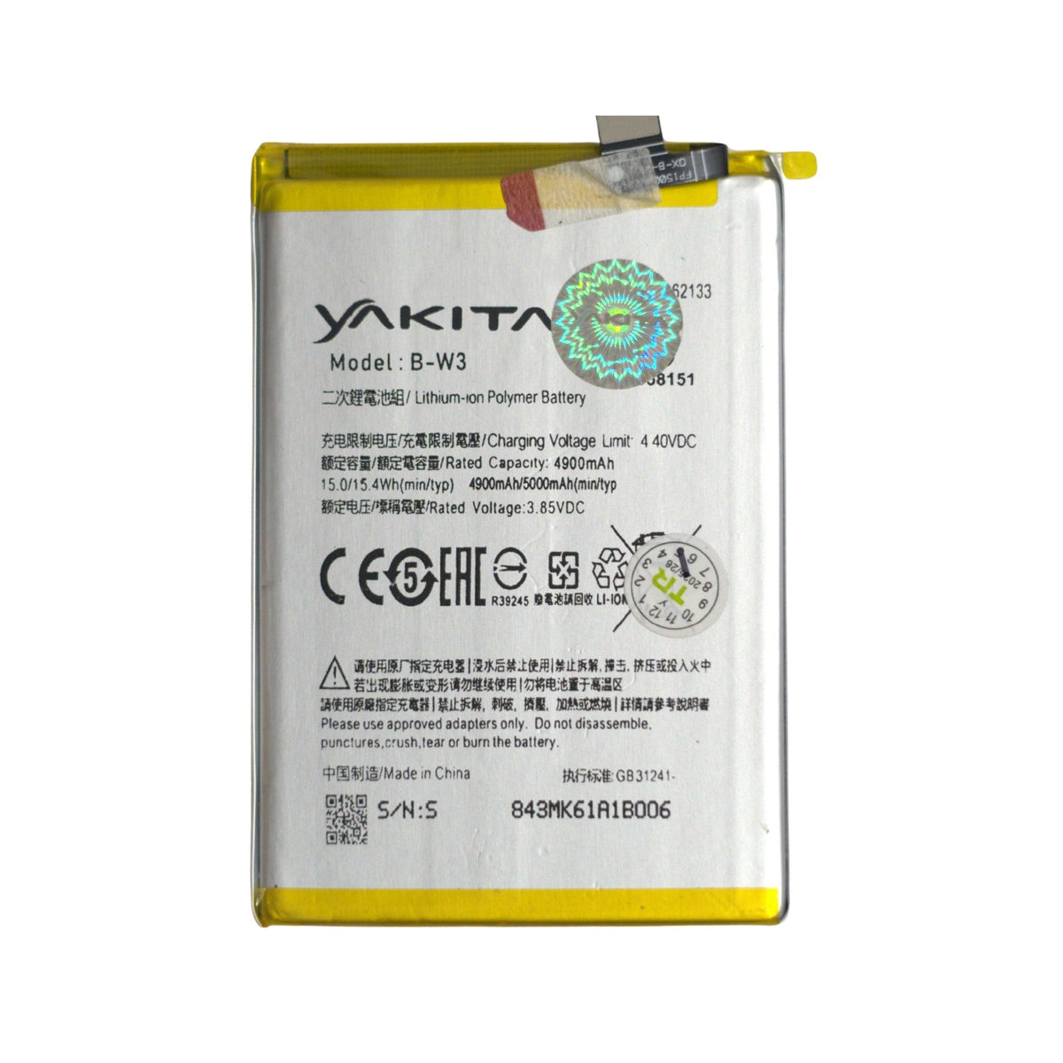 yakita original b-w3 battery for vivo y22 v2207, y22s v2206 battery 5000mah